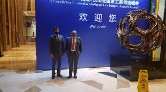Mr. Faisal Saleem Rahman, Vice Chairman, KP-BOIT and Mr. Hassan Daud Butt, CEO KP-BOIT representing KP-Board of Investment &Trade in a Conference in Chengdu, China.