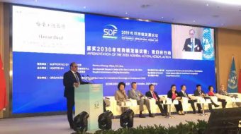 CEO KP-BOIT representing KP in sustainable investment conference in Beijing under UN and BRI.