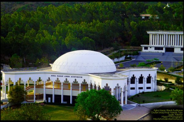 Auditorium_GIKI